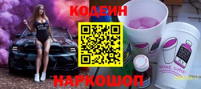 мефедрон Тара