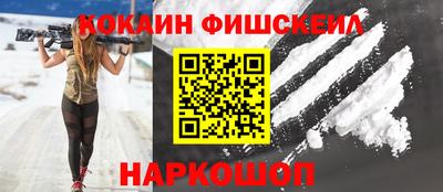 соль ск Тверь