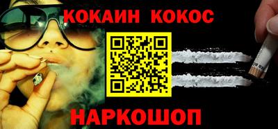 каннабис Тула