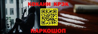 ПСИЛОЦИБИНОВЫЕ ГРИБЫ Тулун