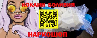 мефедрон Тара