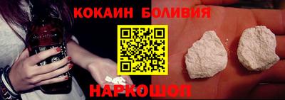тгк Татарск