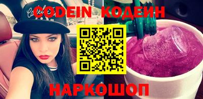 ПСИЛОЦИБИНОВЫЕ ГРИБЫ Тулун
