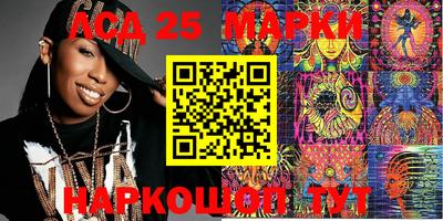 тгк Татарск