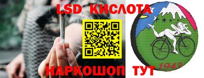 меф Туймазы