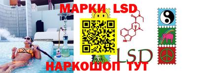 мефедрон Тара