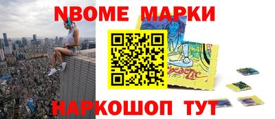 мефедрон Тара