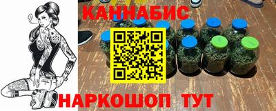 мефедрон Тара