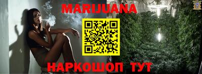 соль ск Тверь