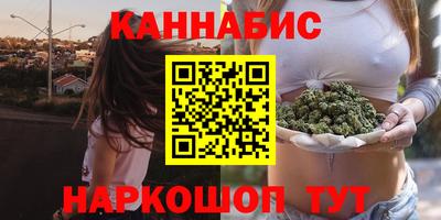 тгк Татарск