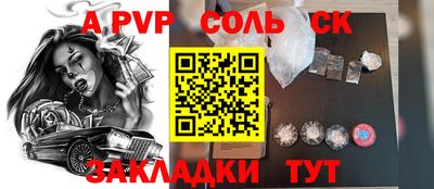 ПСИЛОЦИБИНОВЫЕ ГРИБЫ Тулун