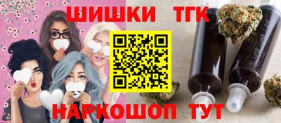 соль ск Тверь