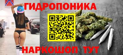 соль ск Тверь