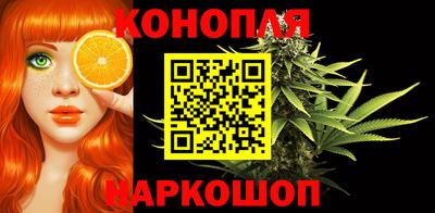 мефедрон Тара