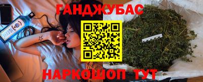 мефедрон Тара