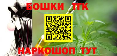 меф Туймазы