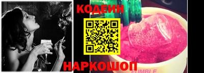 мефедрон Тара