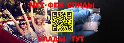 тгк Татарск