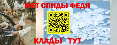 каннабис Тула