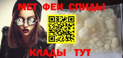 тгк Татарск