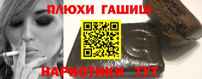 соль ск Тверь