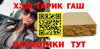 соль ск Тверь