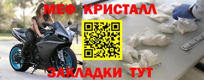 соль ск Тверь